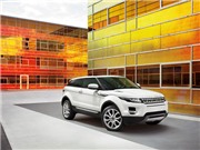 Bóng đá anh, ngoại hạng anh, lịch thi đấu euro 2012, Range Rover Evoque 2012 có giá 43.995 USD